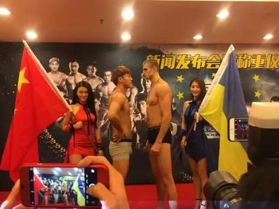 武林風(fēng)年終盛典圓滿稱重，一龍奧宇全員就緒，明晚引爆格斗之夜